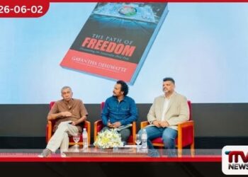 ශ්‍රී ලංකාව අමෙ­රි­කානු ඩොලර් මත  පද­නම් වූ ණය ක්‍රම­යක හිර වෙලා