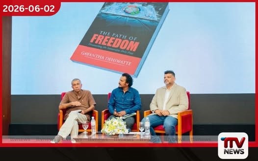 ශ්රී ලංකාව අමෙරිකානු ඩොලර් මත පදනම් වූ ණය ක්රමයක හිර වෙලා