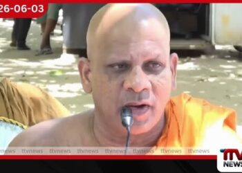 පොසොන් උත්සවය සඳහා වෙන් කළ  රාජ්‍ය අනුග්‍රහය ප්‍රමාණවත් නොවන බව  මිහින්තලා විහාරාධිපති හිමියන් පවසයි