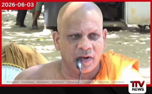 පොසොන් උත්සවය සඳහා වෙන් කළ රාජ්ය අනුග්රහය ප්රමාණවත් නොවන බව මිහින්තලා විහාරාධිපති හිමියන් පවසයි
