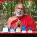 අස්වැසුම වැනි සහනාධාර සීමිත කාලයකට පසු අහෝසි කළ යුතුයි