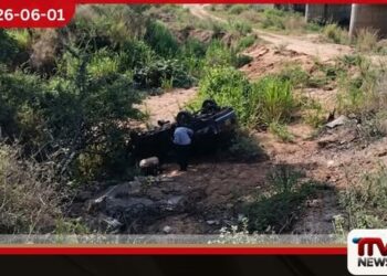 පොලොන්නරුව කුමාරඇල්ල පාලම අසලදී ප්රපාතයට පෙරළුණු කාර් රථයක් සොයා ගැනේ රියදුරු අතුරුදහන්