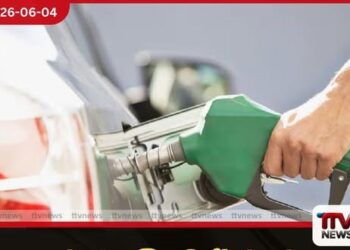 රාජ්ය නිලධාරීන්ගේ ඉන්ධන දීමනාව සංශෝධනය කරන ලෙස ඉල්ලීමක්
