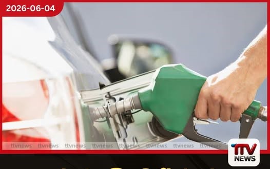 රාජ්ය නිලධාරීන්ගේ ඉන්ධන දීමනාව සංශෝධනය කරන ලෙස ඉල්ලීමක්