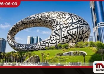 මැදපෙරදිග රැකියා සඳහා  යාමට සූදානම් වූ ශ්‍රී ලාංකිකයින්  3,000කට යළි අවස්ථාව හිමිවේ