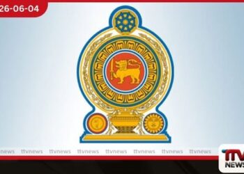සමස්ත රාජ්ය සේවය ඩිජිටල්කරණය කිරීමේ ජාතික වැඩපිළිවෙළ ඇරඹේ