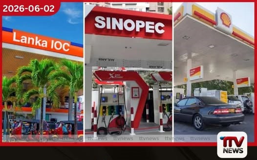ඉන්ධන මිල තවදුරටත් ඉහළ දමන ලෙස ඉන්ධන සමාගම් රජයෙන් ඉල්ලයි