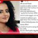 සෙනෙහසේ කැදැල්ල වැඩිහිටි නිවාසයේ ලොකු අයියා ගැන රංගන ශිල්පිනී සුධීක්ෂත් කට අරියි