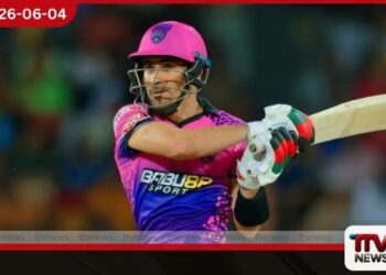 රහ්මනුල්ලා ගුර්බාස්  2026 ලංකා ප්‍රිමියර් ලීග්  තරගාවලියෙන් ඉවත් වේ
