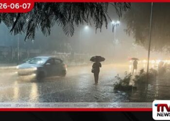 දිවයිනේ ප්‍රදේශ කිහිපයකට  වැසි සහිත කාලගුණික තත්ත්වයක්  කාලගුණ විද්‍යා දෙපාර්තමේන්තුවෙන්  අනතුරු ඇඟවීමක්