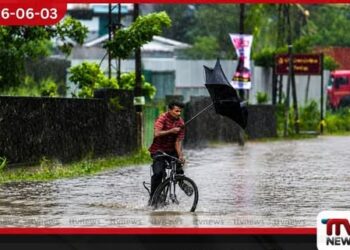 කාලගුණයෙන් හදිසි නිවේදනයක් අකුණු සහ තද සුළං අනතුරු ගැන ජනතාවට අනතුරු ඇඟවීමක්