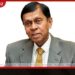 කබ්රාල්ට එරෙහි බැඳුම්කර නඩුවේ  මූලික විරෝධතාව පිළිබඳ තීන්දුව ජුනි 30දා