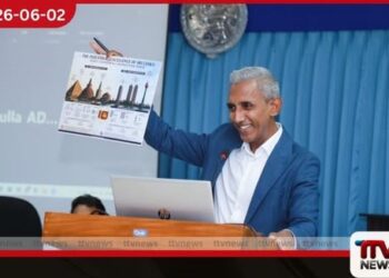 කාර්මික සංවර්ධන මණ්ඩලයේ නව සභාපති ලෙස යසස් හේවගේ වැඩ භාර ගනී