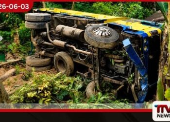 රත්නපුර – පානදුර මාර්ගයේ එපිටවලදී බිහිසුණු අනතුරක්