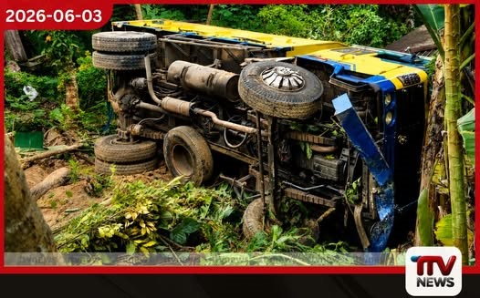 රත්නපුර – පානදුර මාර්ගයේ එපිටවලදී බිහිසුණු අනතුරක්