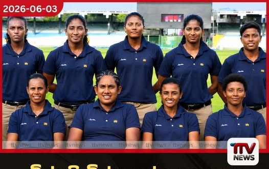 විස්සයි විස්ස ලෝක කුසලානය ජයගැනීමේ අරමුණින් ශ්රී ලංකා කාන්තා ක්රිකට් සිංහිකාවන් අද රාත්රියේ දිවයිනෙන් පිටත්ව යයි!