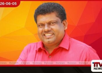 “ස්වභාවික ව්යසනයක්වත් කළමනාකරණය කරගන්න බැරි මේ ආණ්ඩුව අද සහමුලින්ම අසමත්”
