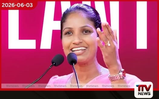 2024ට සාපේක්ෂව ග්රාමීය දිළිඳුකම අවම කිරීමට ආණ්ඩුව සමත්වී ඇත