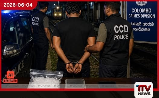 කම්බිකොටුවත්තේ ද්විත්ව ඝාතනයට ආධාර අනුබල දුන් තවත් සැකකරුවෙක් අයිස් මත්ද්රව්ය සමඟ අත්අඩංගුවට