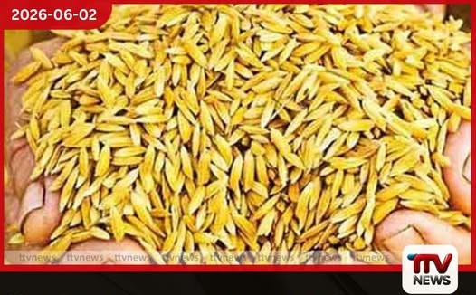 වී වේලීම සහ ගබඩා කිරීමේ පහසුකම් වැඩිදියුණු කිරීමට රුපියල් මිලියන 1000ක්