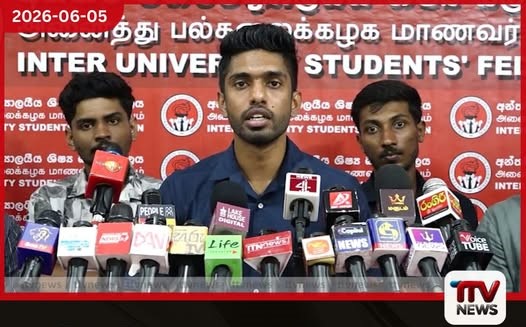 අද විශ්වවිද්යාල සිසුන්ට සිදුවෙලා තියෙන්නේ අධ්යයන කටයුතු වෙනුවට වන සතුන්ගෙන් ජීවිත බේරාගන්න අලි වැටක් ඉල්ලලා සටන් කරන්න”
