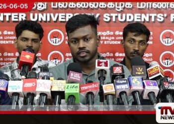 “කිලිනොච්චිය පරිශ්රයේ සිසුන්ගේ අධ්යයන හා සුභසාධන ගැටලු ගැන බලධාරීන් දැනුවත් කළත් වසරකටත් වැඩි කාලයක් තිස්සේ කිසිදු විසඳුමක් නෑ”