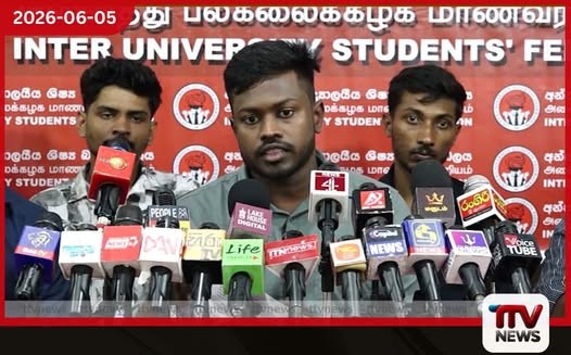 “කිලිනොච්චිය පරිශ්රයේ සිසුන්ගේ අධ්යයන හා සුභසාධන ගැටලු ගැන බලධාරීන් දැනුවත් කළත් වසරකටත් වැඩි කාලයක් තිස්සේ කිසිදු විසඳුමක් නෑ”