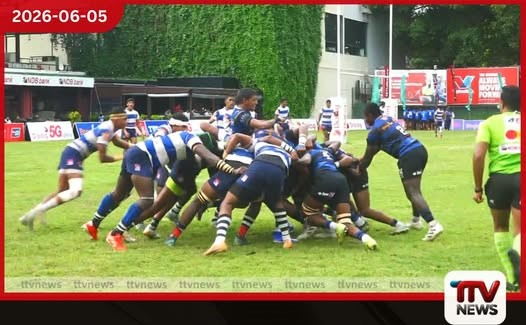 අන්තර් පාසල් රග්බි ලීග් තරගාවලිය ශාන්ත තෝමස් විදුහල පරදවා ශාන්ත ජෝසප් විදුහලට විශිෂ්ට ජයක්!