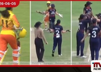නේපාල කාන්තා ක්‍රිකට් කණ්ඩායමෙන්  සමාව අයැදීමක් ටයිම්ඩ් අවුට් තීරණය  විවේචනයට ලක්වෙයි