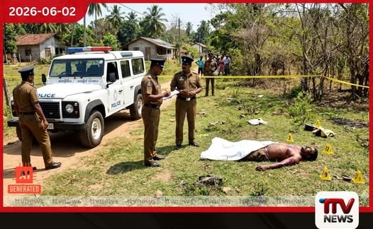 බඩල්ගම – ආඩිමුල්ල ප්රදේශයේ දී තුවාල සහිතව පුද්ගල මෘත ශරීරයක් හමුවේ