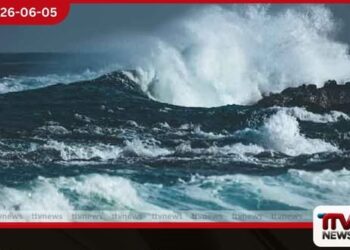 ධීවර හා නාවික ප්රජාව සඳහා කාලගුණ අනතුරු ඇඟවීම මුහුදු ප්රදේශ රළු විය හැක