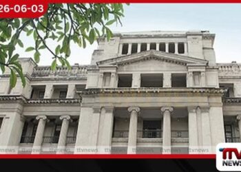 මහා භාණ්ඩාගාරයේ සොරකම් කිරීමේ සිද්ධිය: