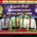 රු. මිලියන 4.5ක නීතිවිරෝධී දුම්වැටි තොගයක් සමඟ චීන ජාතිකයින් දෙදෙනෙකු කටුනායකදී අත්අඩංගුවට