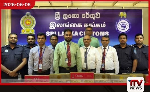 රු. මිලියන 4.5ක නීතිවිරෝධී දුම්වැටි තොගයක් සමඟ චීන ජාතිකයින් දෙදෙනෙකු කටුනායකදී අත්අඩංගුවට