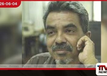 ප්රගීත් එක්නැලිගොඩ නඩුව අද කැඳවයි