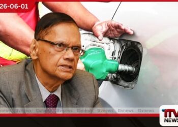 ඉන්ධන සහනාධාර සැප්තැම්බරයට පෙර ඉවත් කිරීමට රජය පොරොන්දු වී ඇතැයි විපක්ෂයේ චෝදනා
