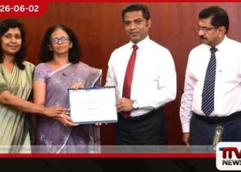 සෞඛ්ය ජයග්රහණ සැමරුම දායක වූ නිලධාරීන් සෞඛ්ය අමාත්යවරයාගේ ඇගයීමට