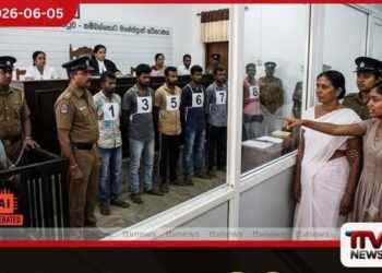 මාමඩල හිස ගසා දැමීමේ ඝාතනය සැකකරුවන් හඳුනාගැනීමේ පෙරට්ටුවෙන් පසු යළි රිමාන්ඩ්