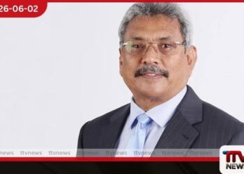 ලලිත් – කූගන් අතුරුදන්වීමේ නඩුව  හිටපු ජනාධිපති ගෝඨාභය රාජපක්ෂට  ඔන්ලයින් සාක්ෂි දීමට අවසර