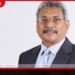 ලලිත් – කූගන් අතුරුදන්වීමේ නඩුව හිටපු ජනාධිපති ගෝඨාභය රාජපක්ෂට ඔන්ලයින් සාක්ෂි දීමට අවසර