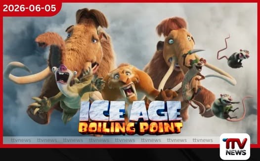 ලෝකපූජිත Ice Age සිනමාපට මාලාවේ 6 වැන්න Ice Age: Boiling Point නිල පූර්ව ප්රචාරක පටය නිකුත් වෙයි!