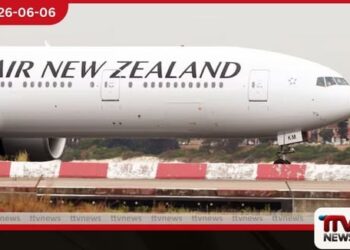 ඉන්ධන මිල ඉහළ යාම හමුවේ Air New Zealand සමාගමෙන්  නව සැලසුම්