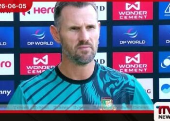 ෂෝන් ටේට් බංග්ලාදේශ වේග පන්දු පුහුණුකරු ධුරයෙන් ඉල්ලා අස්වෙයි