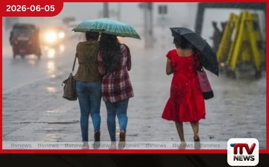දිවයින පුරා පවතින වැසි සහ තද සුළං තත්ත්වය ඉහළට කාලගුණ විද්යා දෙපාර්තමේන්තුවෙන් අනතුරු ඇඟවීම්