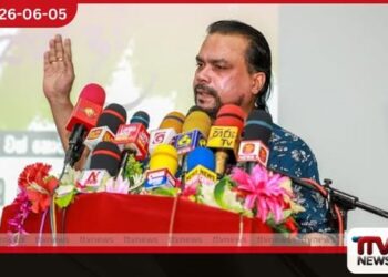 2029 වසරේදී තමන් ජනාධිපති විය හැකි බව විමල් වීරවංශ පවසයි