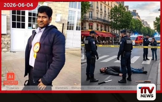 පැරිසියේදී පිහියෙන් ඇන පුද්ගලයින්ට තුවාල සිදුකළ හිටපු එල්.ටී.ටී.ඊ. සාමාජිකයෙකු පොලිස් වෙඩි ප්රහාරයකින් මරුට