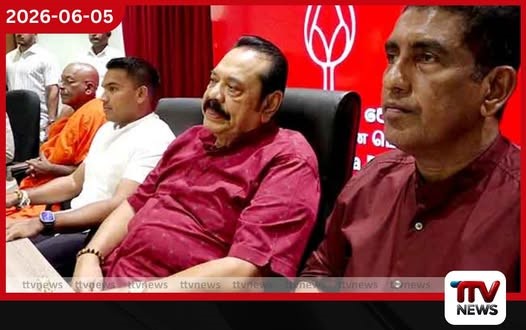 නෙළුම් මාවත උණුසුම් වෙයි..