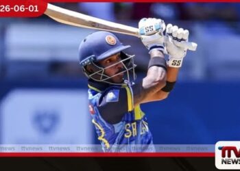 පැතුම් නිස්සංක LPL 2026 තරගාවලියෙන් ඉවත් වෙයි