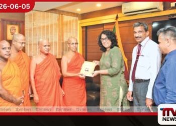 සම්භාෂා ශාස්ත්රීය සංග්රහයේ 22 වැනි කලාපය අග්රාමාත්යවරිය වෙත ප්රදානය කෙරේ