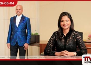 Prime Lands Residencies PLC 2026 මූල්ය වර්ෂය තුළ විශිෂ්ට මූල්ය ප්රතිඵල වාර්තා කරයි